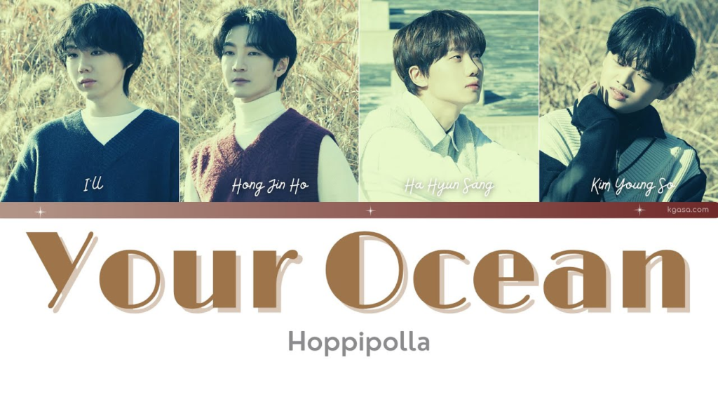 Your Ocean (English Translation) Lyrics by Hoppipolla